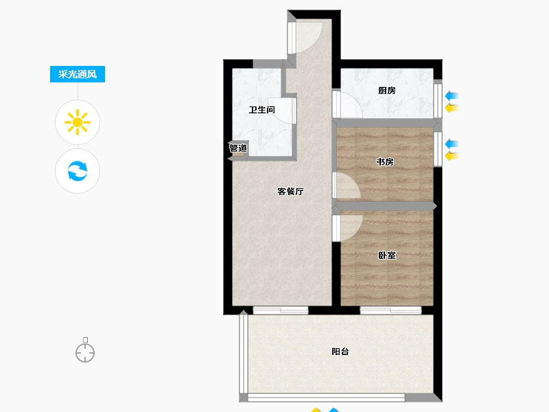 云南省-昆明市-得胜温泉度假公园-55.45-户型库-采光通风