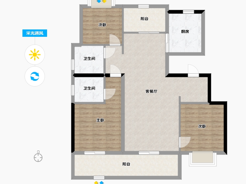 河北省-石家庄市-昆明恒大国际健康城-102.09-户型库-采光通风