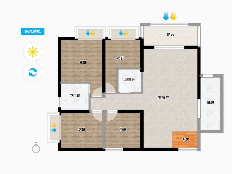 云南省-昆明市-瑞鼎城天玺-97.53-户型库-采光通风