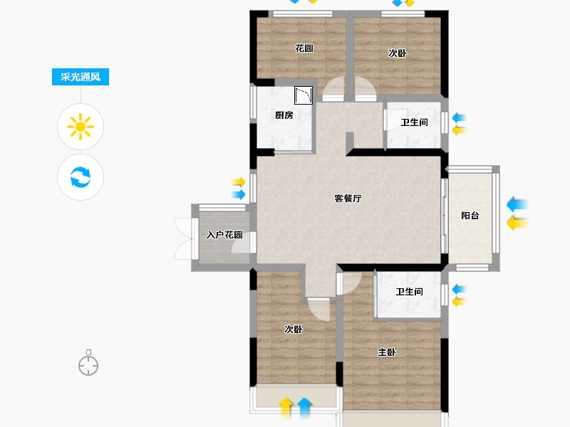 湖南省-长沙市-明发国际城-92.88-户型库-采光通风