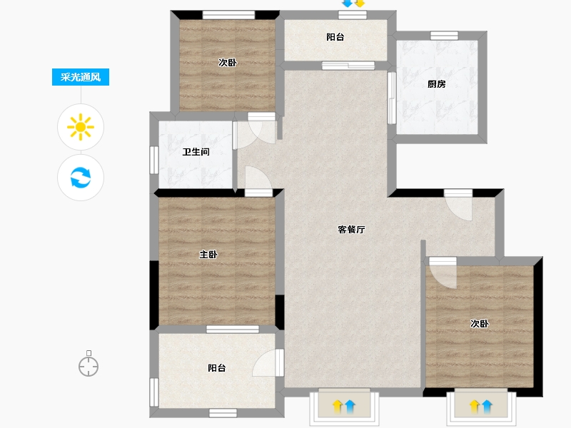 河北省-石家庄市-昆明恒大国际健康城-92.52-户型库-采光通风