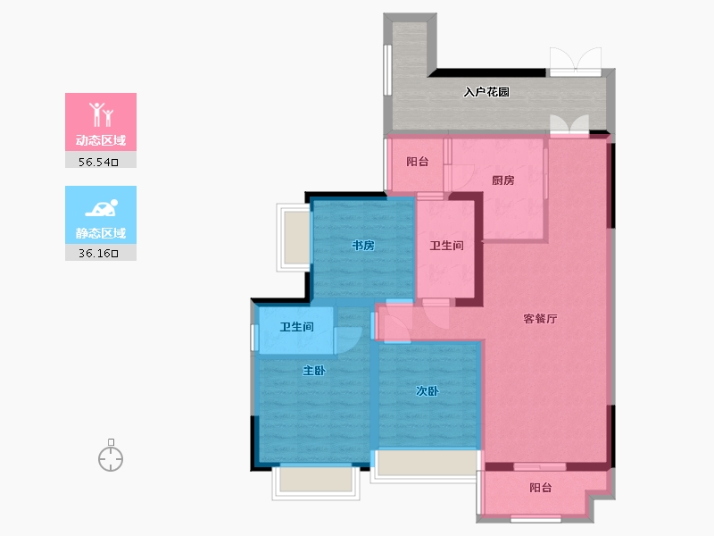 贵州省-贵阳市-中铁悦龙南山-93.93-户型库-动静分区