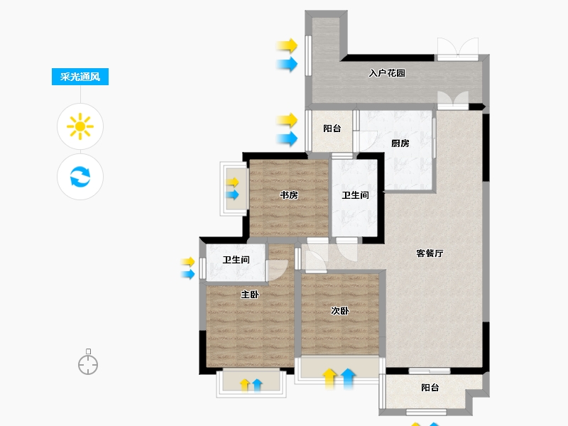 贵州省-贵阳市-中铁悦龙南山-93.93-户型库-采光通风