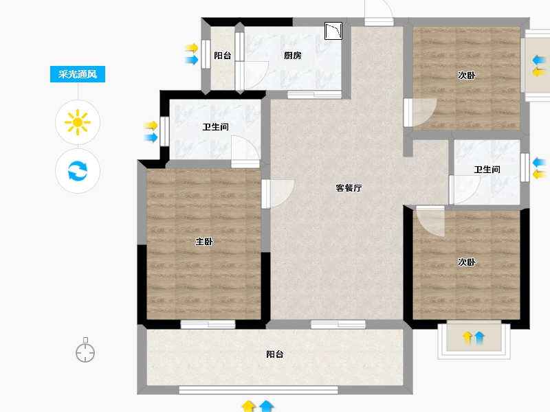 四川省-巴中市-华兴·优筑·天誉-84.35-户型库-采光通风