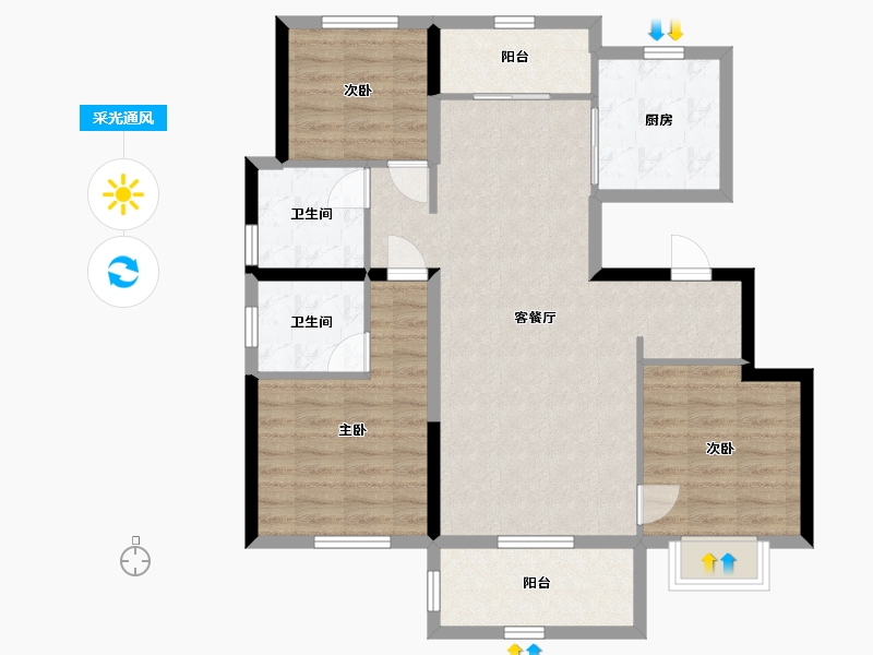 河北省-石家庄市-昆明恒大国际健康城-92.29-户型库-采光通风