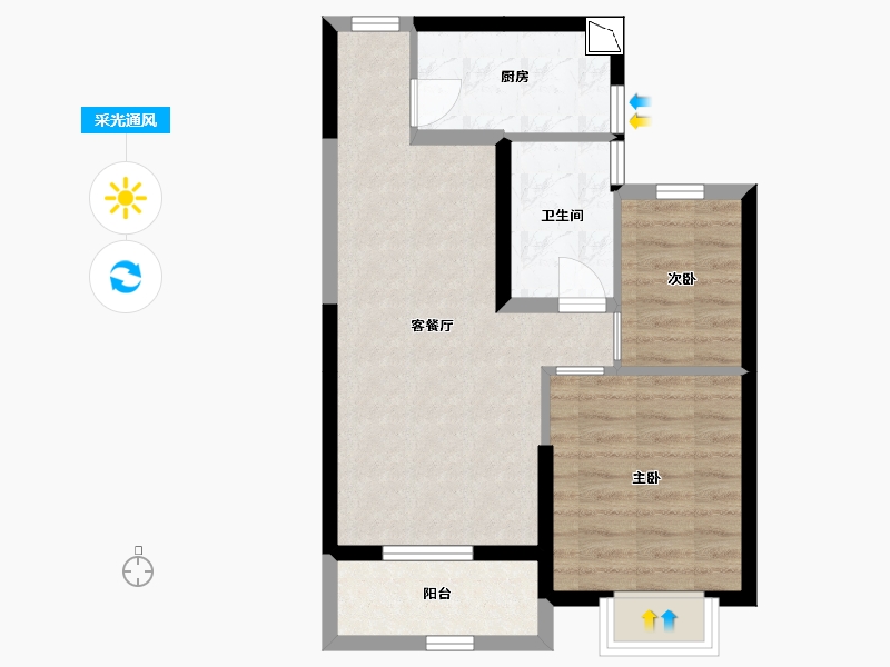 河北省-石家庄市-昆明恒大国际健康城-56.35-户型库-采光通风