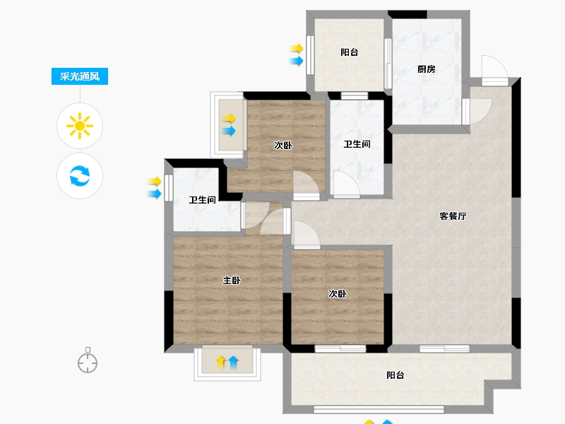 四川省-巴中市-泰诚·中央公园-84.94-户型库-采光通风