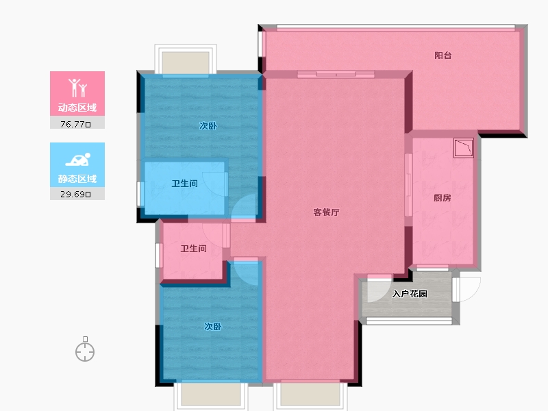 重庆-重庆市-重庆奥园天悦湾-98.74-户型库-动静分区