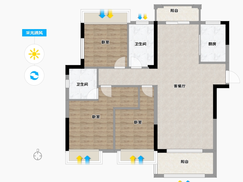 贵州省-安顺市-中鼎天悦-101.38-户型库-采光通风