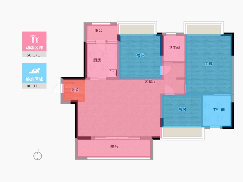 贵州省-贵阳市-贵阳远洋风景-88.15-户型库-动静分区