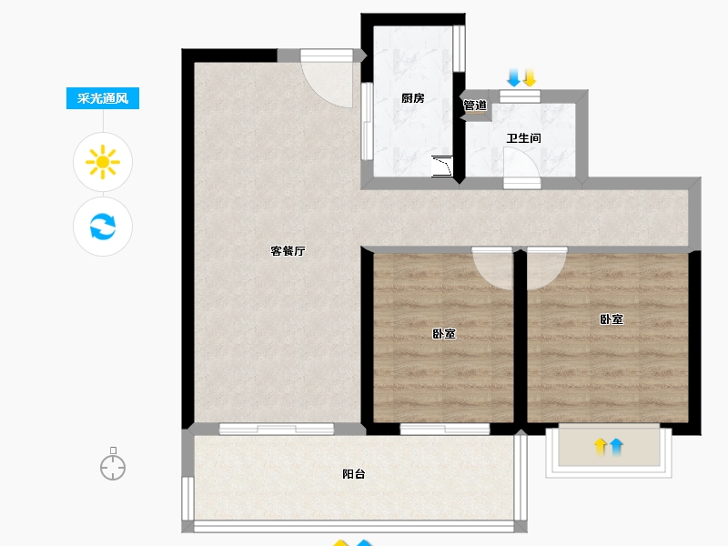 云南省-昆明市-光明璟宸-69.67-户型库-采光通风