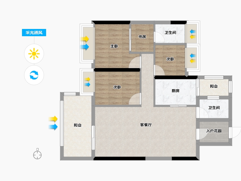 贵州省-遵义市-万象绿城桐樂府-80.91-户型库-采光通风