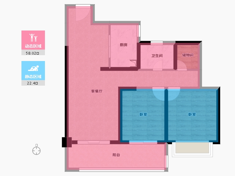 云南省-昆明市-光明璟宸-70.67-户型库-动静分区