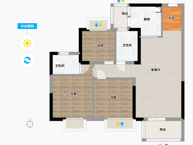 贵州省-贵阳市-贵阳远洋风景-77.60-户型库-采光通风