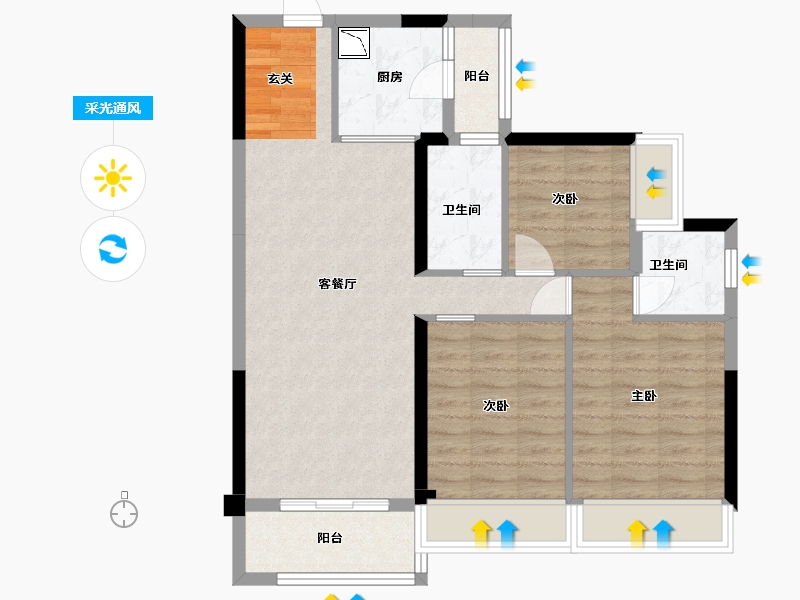 贵州省-贵阳市-碧桂园星荟-79.73-户型库-采光通风