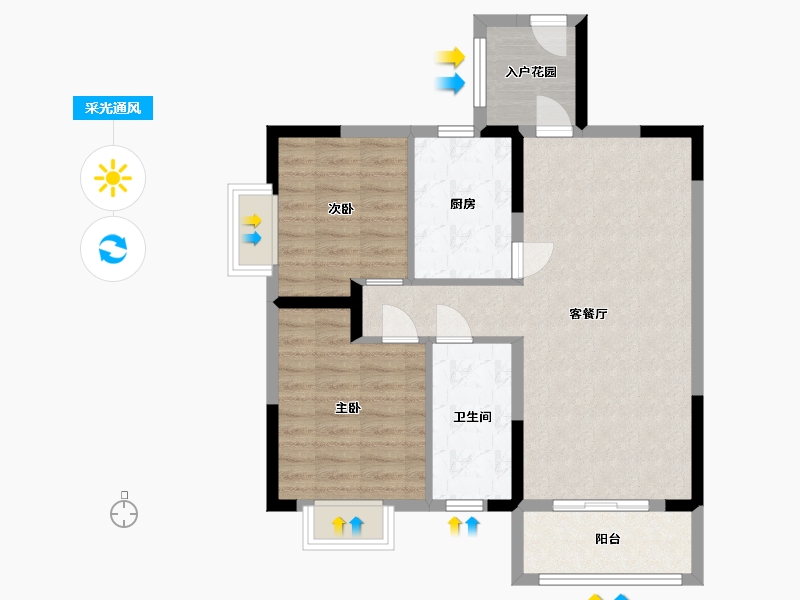 贵州省-贵阳市-上和国际-77.23-户型库-采光通风