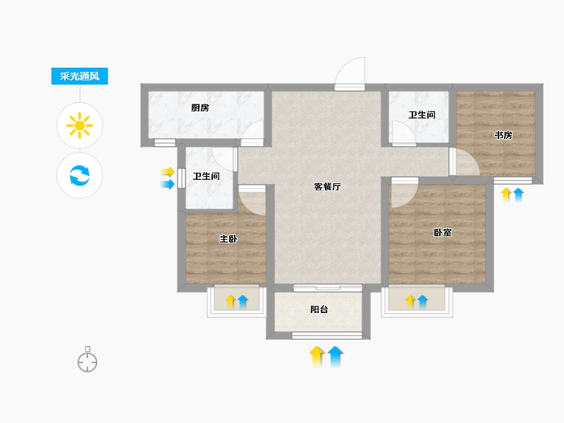 河北省-石家庄市-让山-67.70-户型库-采光通风