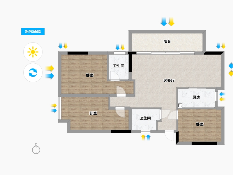 四川省-成都市-花样年大溪谷云缦-95.85-户型库-采光通风