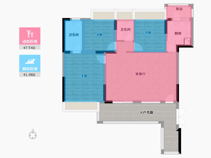 四川省-成都市-恒大银海湖-96.30-户型库-动静分区