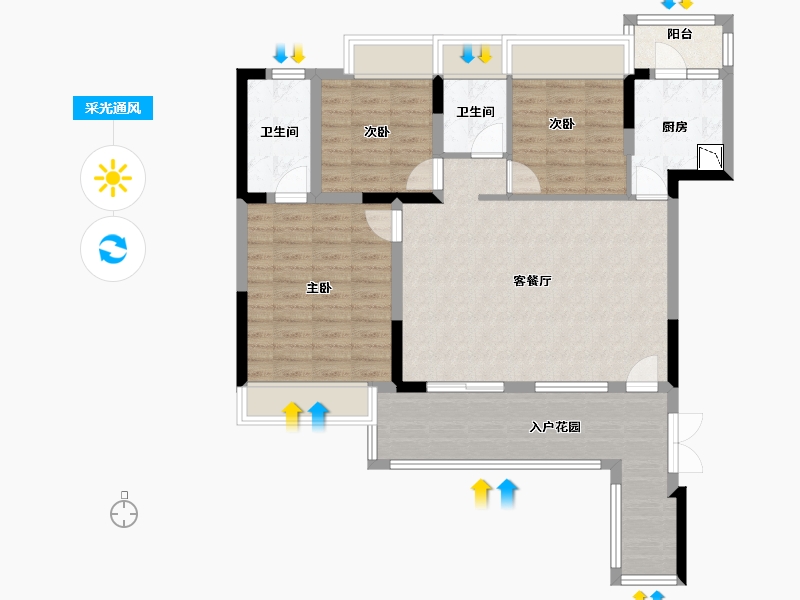 四川省-成都市-恒大银海湖-96.30-户型库-采光通风