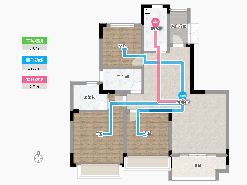 四川省-成都市-恒大银海湖-90.06-户型库-动静线