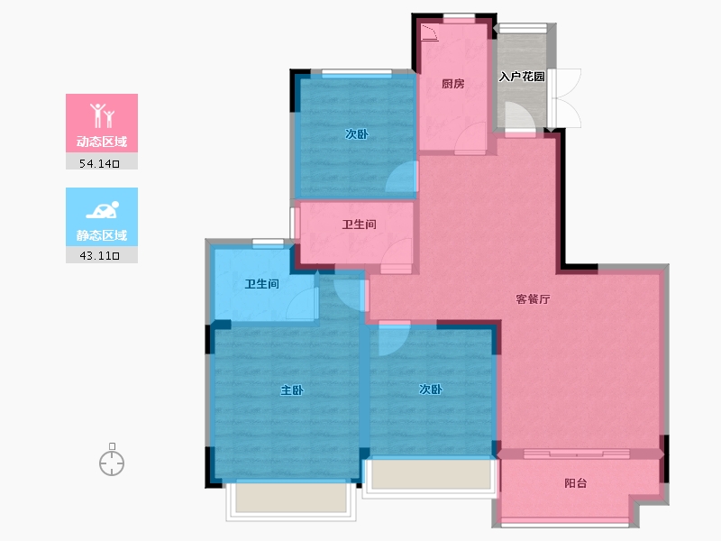 四川省-成都市-恒大银海湖-90.06-户型库-动静分区