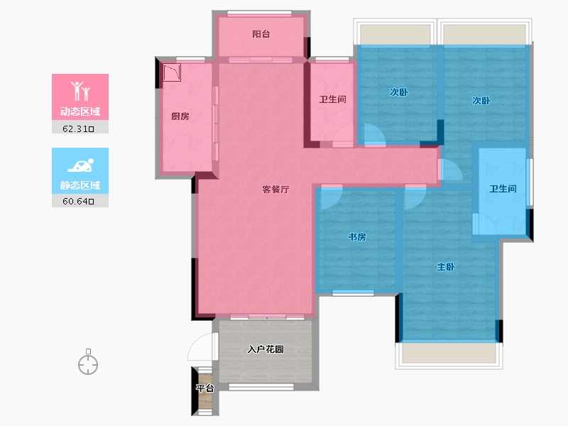 贵州省-遵义市-东都金麟府-117.68-户型库-动静分区