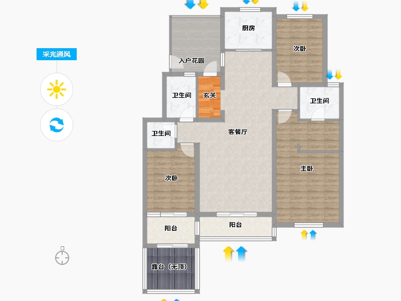 河北省-石家庄市-鹿泉健康城-123.42-户型库-采光通风