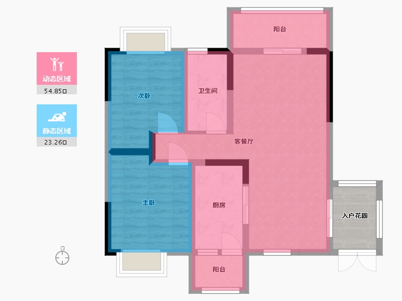 贵州省-贵阳市-上和国际-73.39-户型库-动静分区