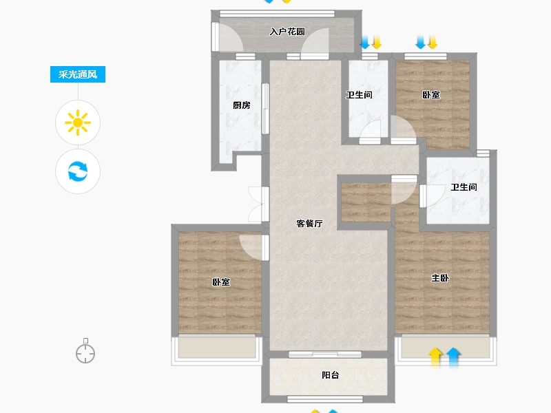 河北省-石家庄市-让山-93.95-户型库-采光通风