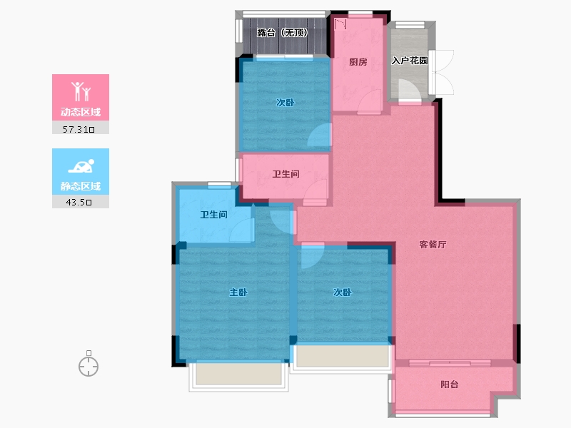 四川省-成都市-恒大银海湖-97.46-户型库-动静分区