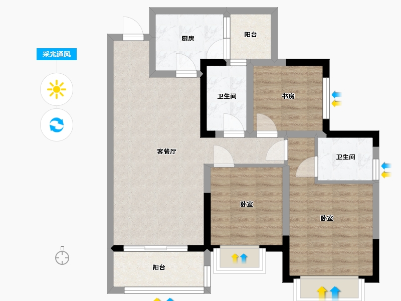 四川省-成都市-北辰鹿鸣院-75.98-户型库-采光通风