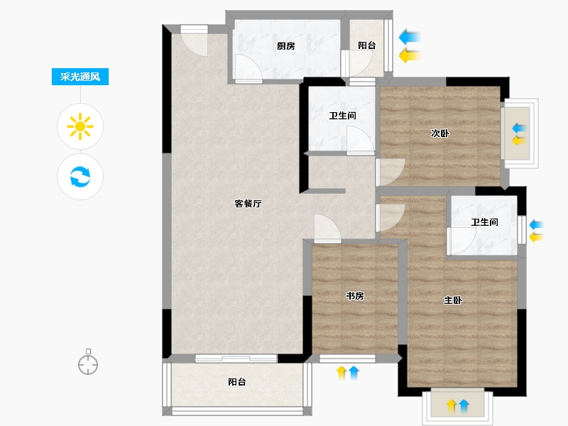 贵州省-贵阳市-观府壹号-87.47-户型库-采光通风