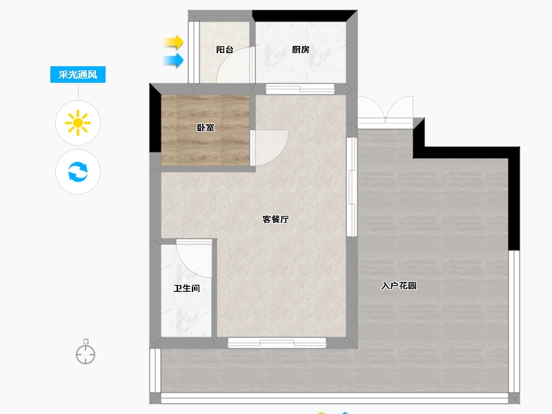 贵州省-安顺市-镇宁银城翡翠国际-48.46-户型库-采光通风