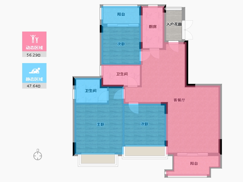 贵州省-遵义市-恒大翡翠华庭-96.69-户型库-动静分区