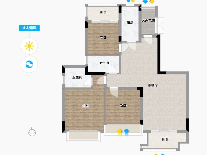 贵州省-遵义市-恒大翡翠华庭-96.69-户型库-采光通风