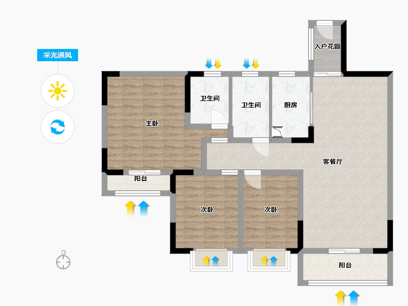 贵州省-贵阳市-观府壹号-99.49-户型库-采光通风