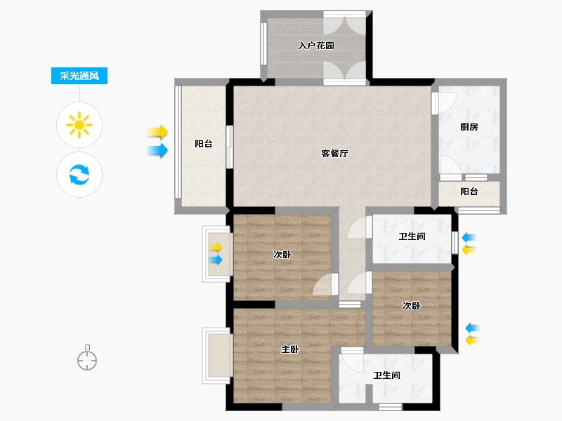 贵州省-贵阳市-施格名门-99.75-户型库-采光通风