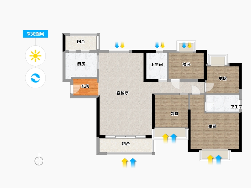 贵州省-贵阳市-贵阳恒大未来城-109.80-户型库-采光通风