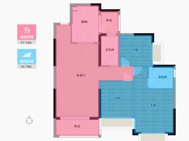 贵州省-贵阳市-贵阳恒大未来城-88.00-户型库-动静分区