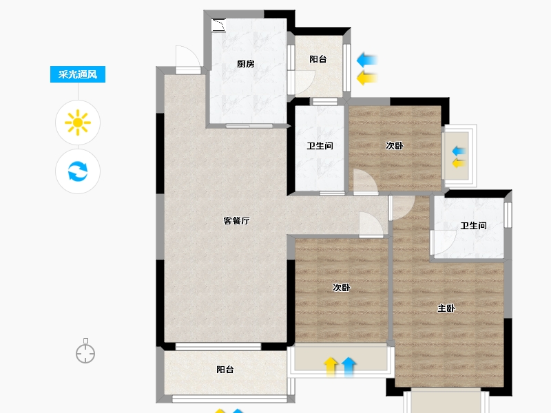 贵州省-贵阳市-贵阳恒大未来城-88.00-户型库-采光通风