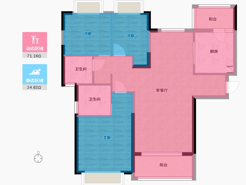 贵州省-贵阳市-贵阳恒大未来城-95.20-户型库-动静分区