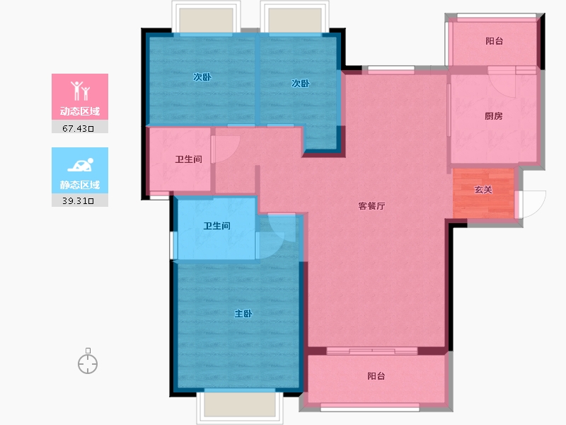 贵州省-贵阳市-贵阳恒大未来城-96.00-户型库-动静分区