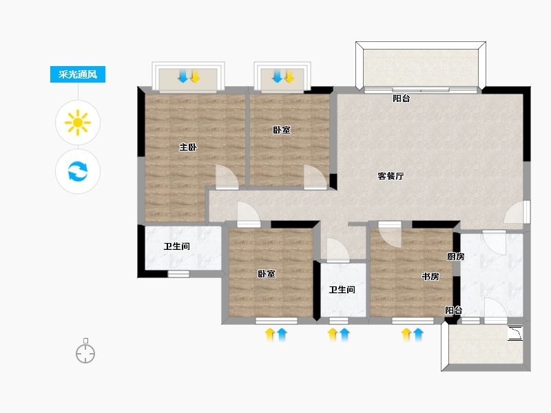 四川省-眉山市-旭辉云樾天境-97.15-户型库-采光通风