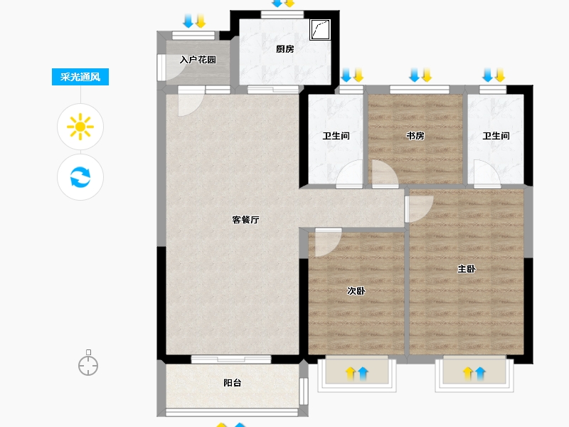 陕西省-西安市-华润未来城市-92.35-户型库-采光通风