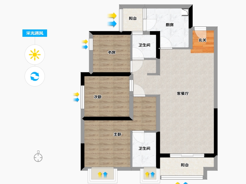 贵州省-贵阳市-华润悦府-80.98-户型库-采光通风