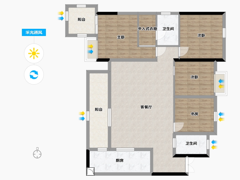 四川省-成都市-融创观玺台-121.57-户型库-采光通风