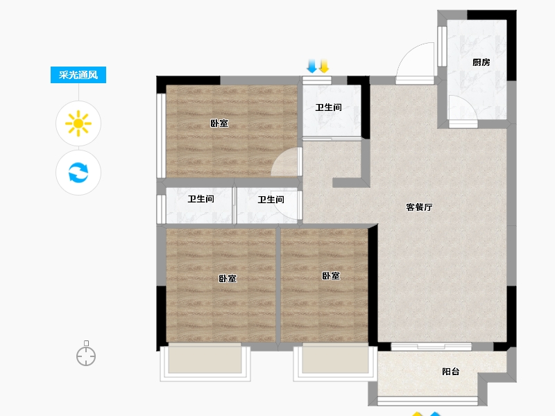 贵州省-安顺市-安顺万达广场-69.51-户型库-采光通风