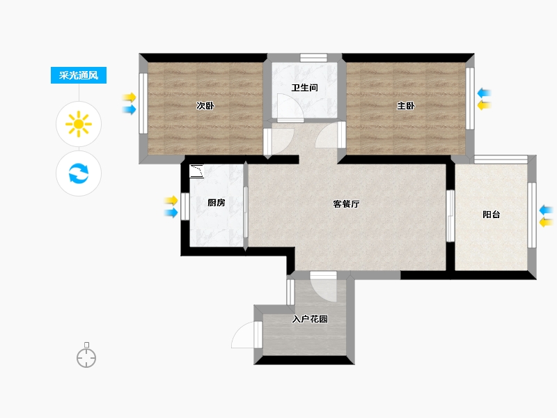 四川省-巴中市-普达阳光-58.77-户型库-采光通风