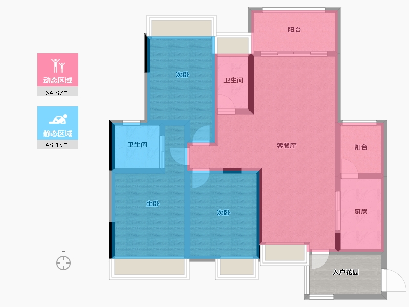 贵州省-遵义市-东都金麟府-106.64-户型库-动静分区